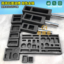 ʯī�L�l�Ͳ��͸ߜ��۽��y�~�o����ˮ�ΈA�β۳��Ͳ�ճ�����ģ