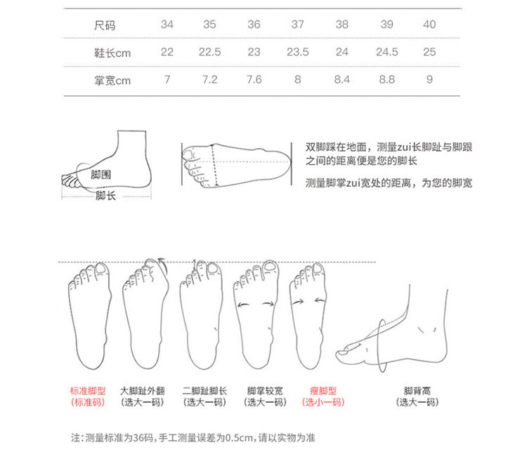 Giày cao gót nữ mũi nhọn gót mảnh 6–8 cm trang trí hoa và đá gắn, chất liệu cashmere — màu nâu, màu đen chi tiết 5