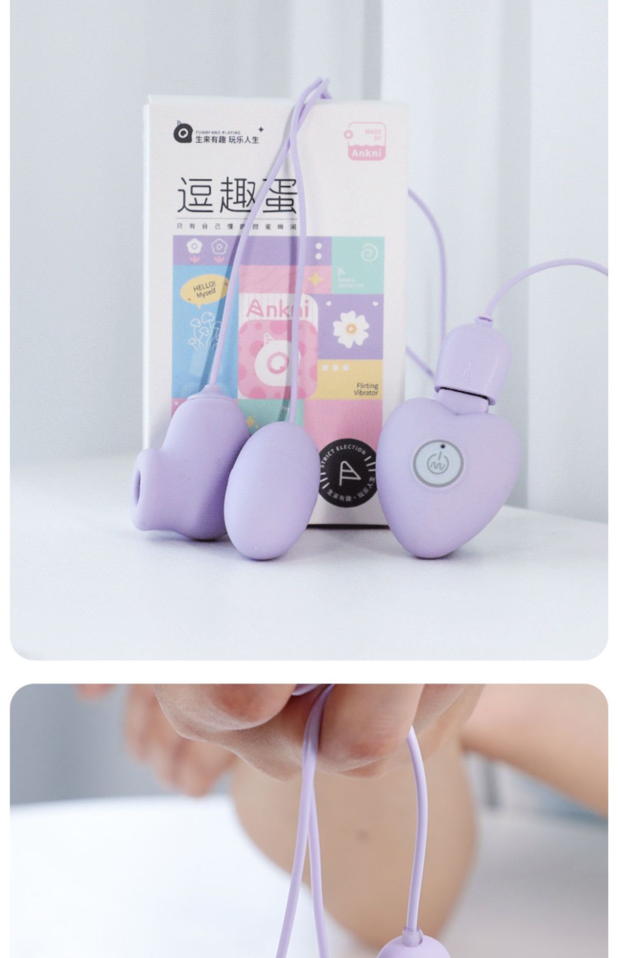 Mystery Lady Vibrating Egg Series Sweet Shy Spring Sucking Female Masturbation Toy — detail image 22