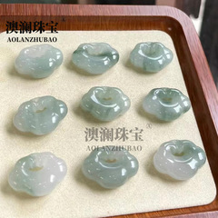 天山翡翠如意ロック両面工芸翡翠ペンダントペンダントアクセサリートレンディなファッション翡翠ペンダントライブブロードキャスト人気のペンダント