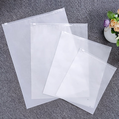 All-new thickened clothing zipper bag, semi-transparent sand-matte plastic bag for clothes, socks, underwear, pants plastic packaging bag