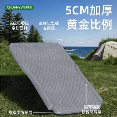 car, small bed accessories for self-driving | Vehicle-mounted inflatable bed