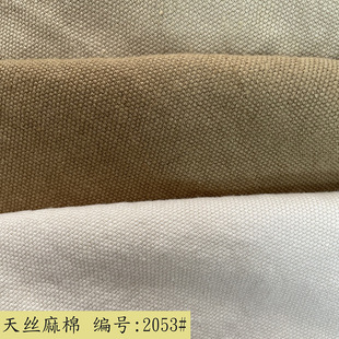 ţ����z���޲��� �������OӋ������ �����¿� �켏�������� ��ɫ