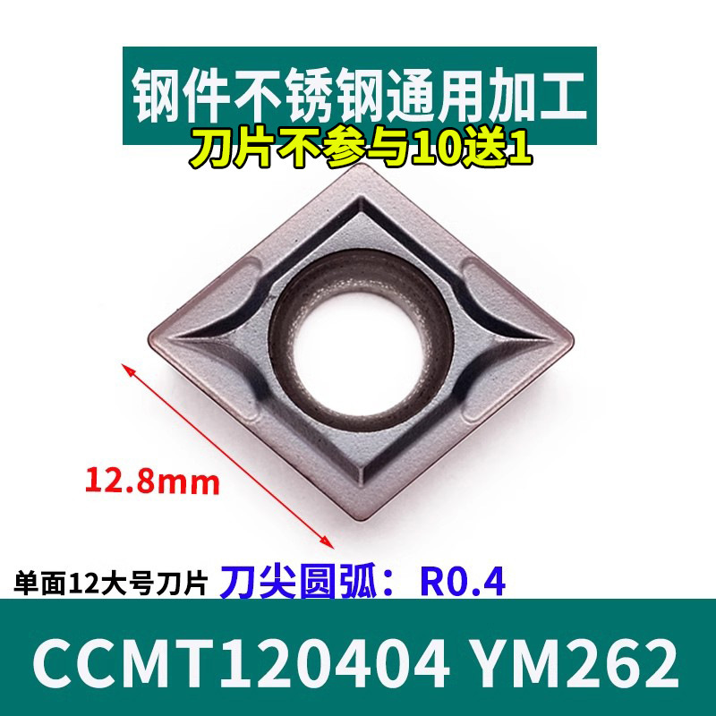 CNC ツールバー内径ボーリングツール S08K-SCLCR06 マシンクランプ旋盤ツール小穴ボーリングツール内径旋削 Jinye|undefined