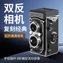LK-019����˫������������ű�Я����ccdС�����Χ�����ﻧ��