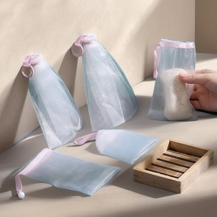 Japanese-style pull-tab foaming net handmade soap foaming net facial cleanser foaming net soap soap bag facial cleanser foaming net