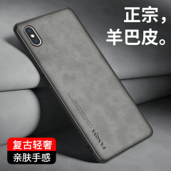 IPhnoexs適用携帯電話ケースアップルxsmax携帯電話カバーiphonexr男女新品アップルX保護カバー