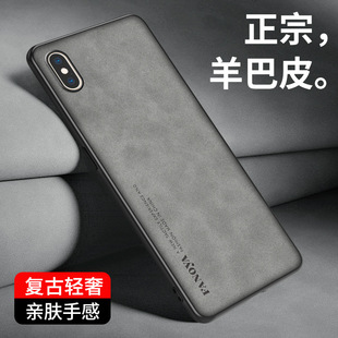 �m��iPhnoexs�֙C���O��xsmax�֙C��iphonexr��Ů�¿��O��X���o��