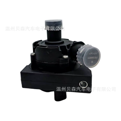 Directly supplied by the Water pump