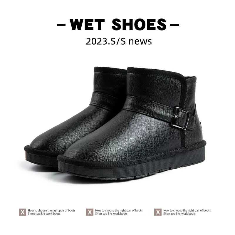 特大码男鞋45码46码冬季雪地靴男47码48码49码加绒加厚保暖短靴男