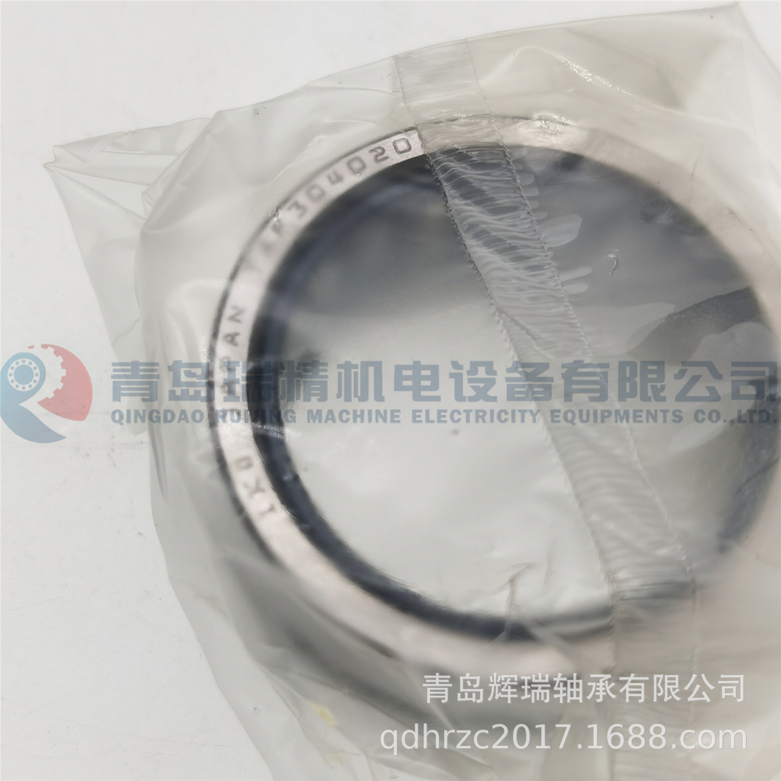 IKO TAF304020 (5).jpg