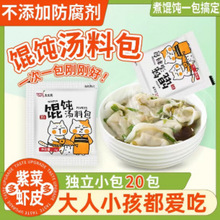 ̫̫Ц�Q��ϰ���ʳ���眫�ϰ�С���bˮ�������ϲ��rƤ�{�ϰ�