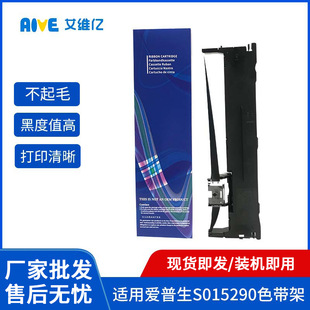 �m�Ð�����LQ630Kɫ��S015290ɫ����635K�ʽ��ӡ�Cɫ��630ɫ����