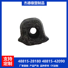 48815-2818048815-42090优质适用于丰田前稳定杆衬套平衡杆胶套