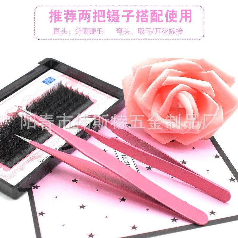 Venta caliente transfronteriza pinzas rosadas de acero inoxidable Nido de Pájaro recogiendo el pelo codo clip de belleza herramienta de pestañas de injerto de Arte de uñas