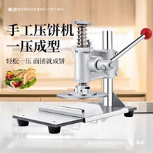 �ֹ���CС�Ͷ๦�܉���C���ü�����_���CС�����ģ��