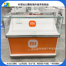 ������֙C���F�|С���֙C��̨��Ʒ����չʾ�����Q����չ������