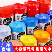 ��ϩ��Ϸ�ˮ�����L���L��Ьdiy������ƿ���L�T�f�������g