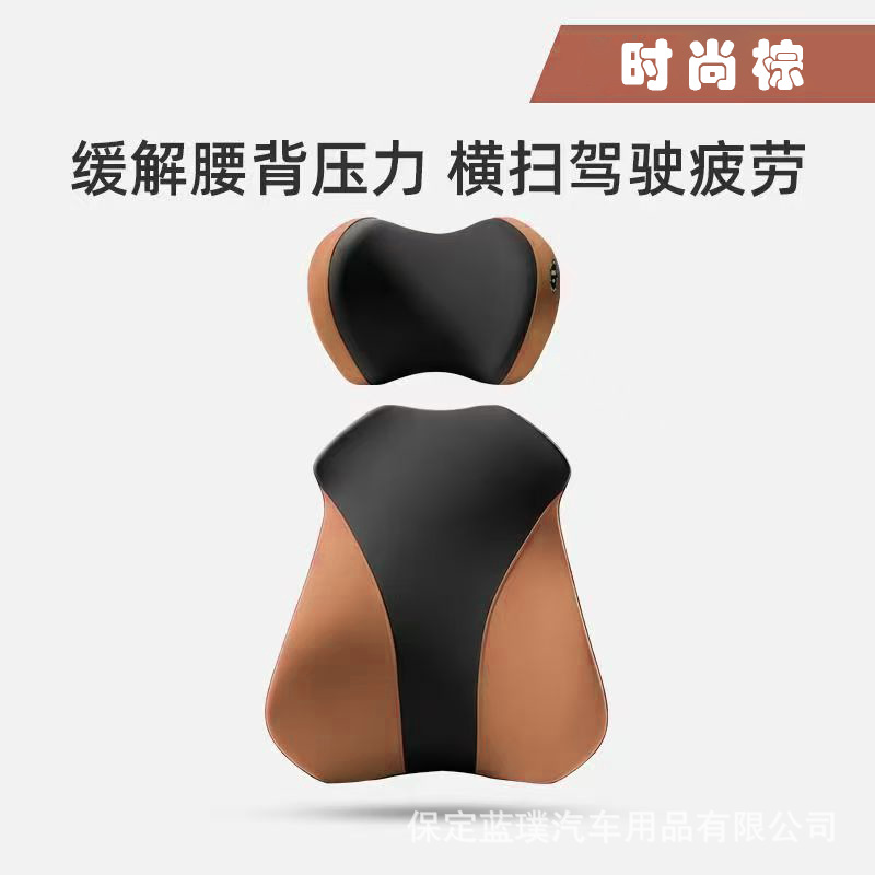 블랙과 브라운 컬러 매칭