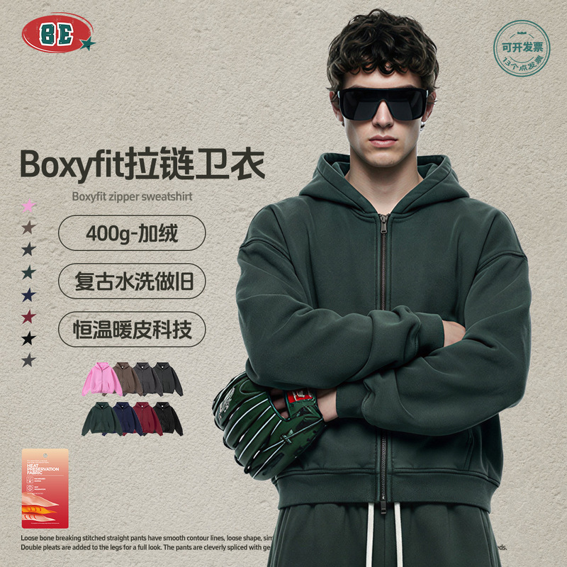 Be Men's Clothing | 2025 European and American Retro Washed Distressed Boxyfit Fleece-Lined Hooded Sweatshirt Double-Ended Zipper Jacket for Men