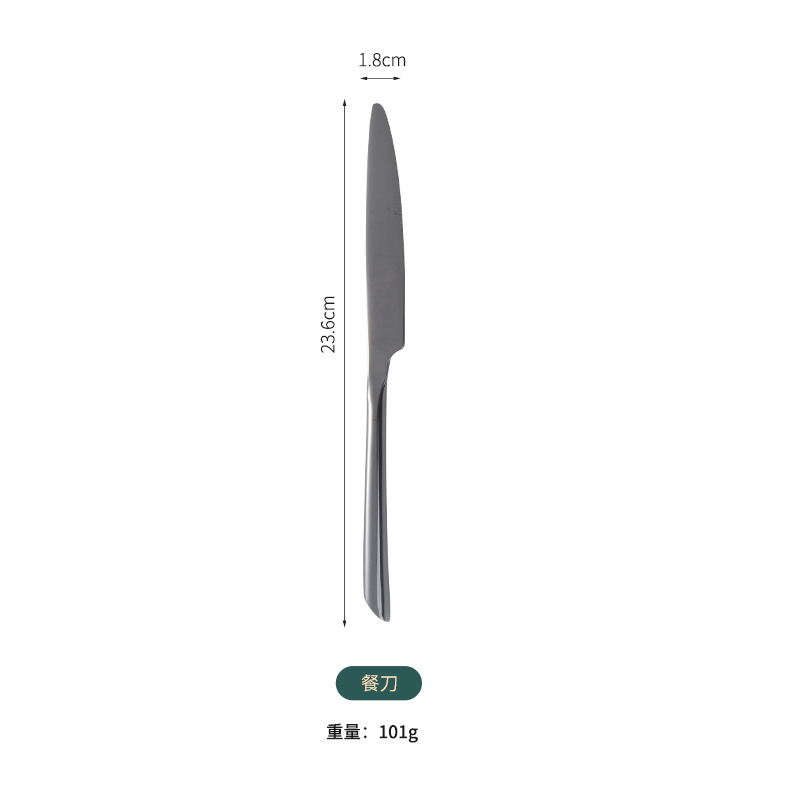 블랙메인 테이블 나이프