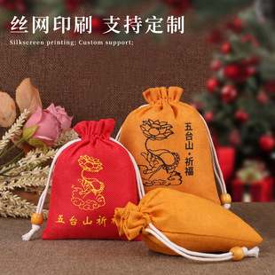 ���Aɽ��̨ɽ���������鲼���K�����ռ{���������������Ʒ�YƷ��