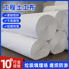 �������S��300g500�����L�z���������B�G���B�o������͸ˮë�ֲ�
