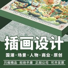 �宋�OӋ���L���ԭ�������L�̘I������b��������宋���s�����