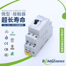 ���� �Ƶ���׮�� ���ýӴ���iCT�� 25A ������/������ �ֶ�����
