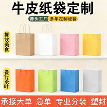 ţƤ����������ƹ���ُ��YƷ���b�����Ӻ決�̲����u�����ӆ��