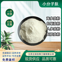 �����ķ��˅���ĵϠ����C�İ׵�����С�����Ļ�����500g/��