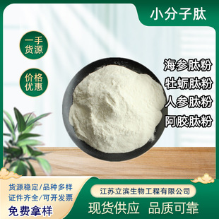 �����ķ��˅���ĵϠ����C�İ׵�����С�����Ļ�����500g/��
