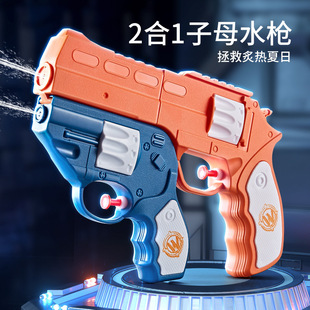 ��Ʒ������ĸˮ��2��1�p�����̇�ˮ�H�ӻ��ӌ��������ˮ��ͯ���