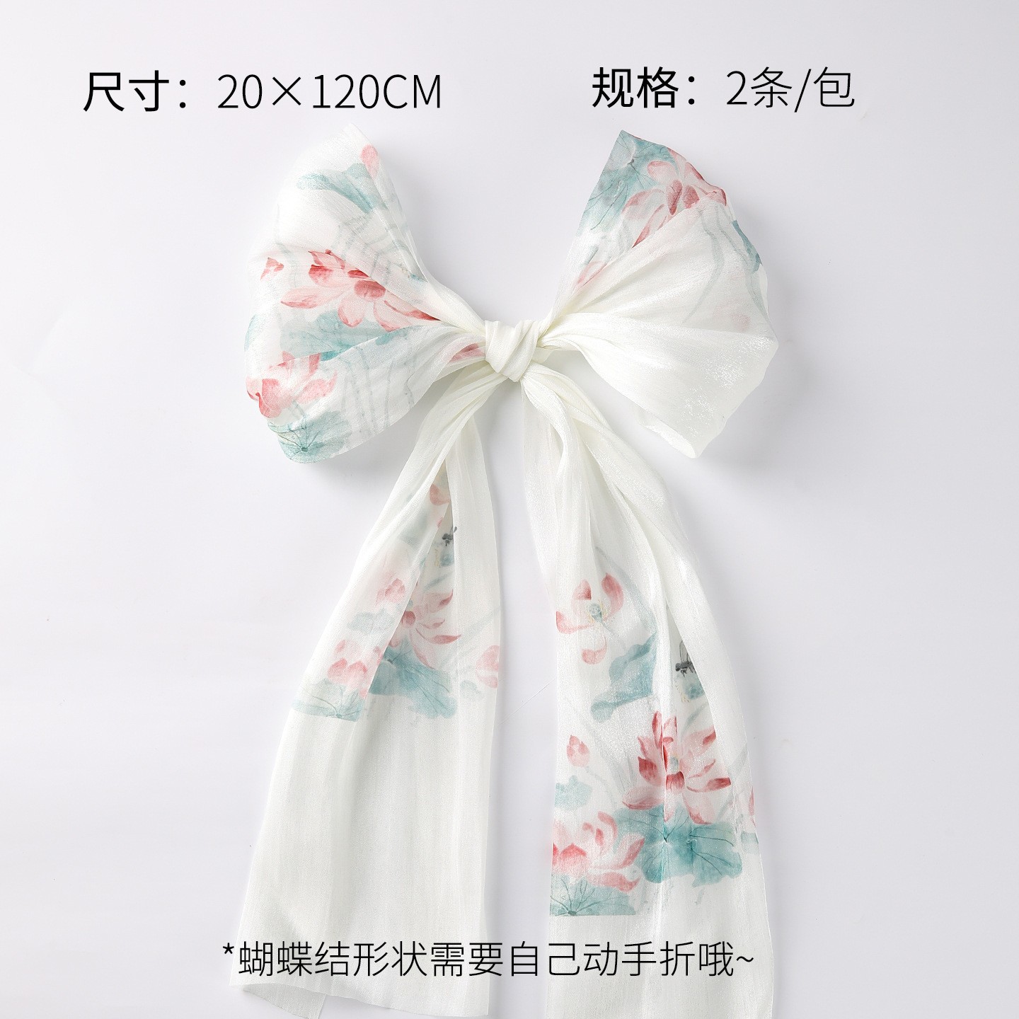Flores desmenuzadas, pétalos reales, papel de envoltura de papel Dongba, papel de envoltura de flores, floristería de alta calidad, suministros, papel de envoltura de ramo
