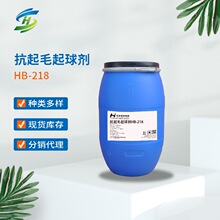 ����ë����HB-218���������턩���Ͽ���������߿����������