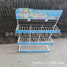 �L�����a���ƄӶ��ӽ���؛�������  ��Ʒչʾ��̨��