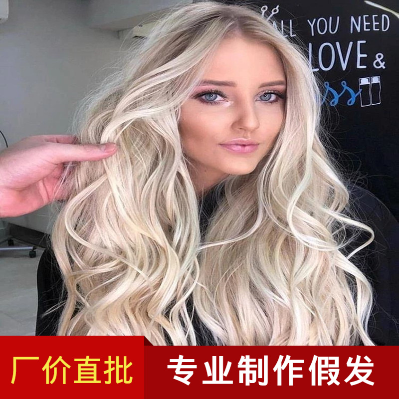 Transfronterizo europeo y americano teñido de longitud media de pelo rizado cos gris gradiente anime peluca nueva mujer fibra química sombrero