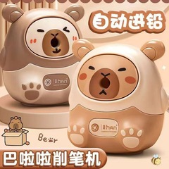 小学生用鉛筆削り、手回し鉛筆削り、子供用全自動鉛筆削り、鉛筆削り
