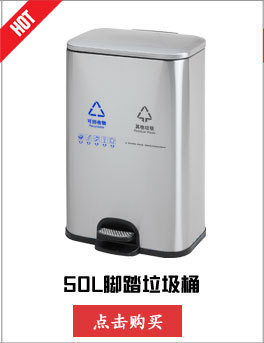 推荐2_03