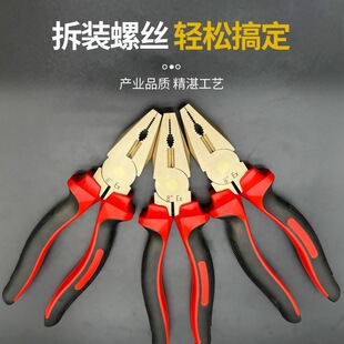 �X���~����䓽z�Q�ϻ��Q�˽z�Q �������Q�� �~���Q6-8��