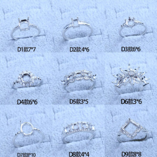 925��y����Ů��ϞŮʽ�_��diy��ָ���вʌ�������н�ָ��