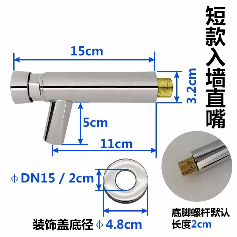 Fabricantes de suministro de lavabo retardo grifo cobre sola cuenca fría grifo retardo grifo al por mayor
