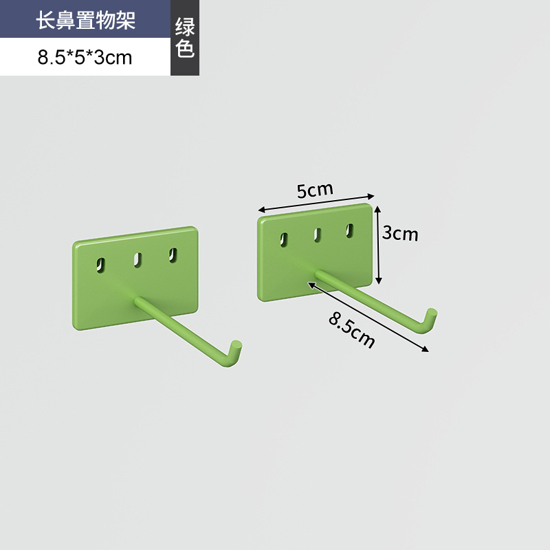Tablero de agujero de metal, estante de pared, entrada, colgante de pared, decoración de almacenamiento, estante de exhibición de sala de estar de estilo antiguo