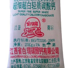 �S��ֱ���p�}1250Ŀ �����w�e�󣬱����p ̼���}���l ���Mԇ��