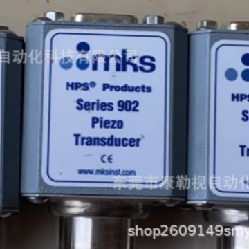902-1113MKS真空计全新正品未使用 单价顺丰包邮