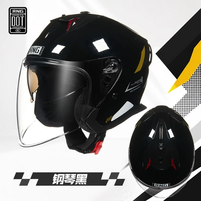 Helmet for Men and Women, Motosiklet kaskı (dəbilqə) - piano-black