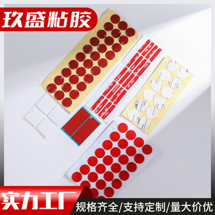 ��ճ�������p���z�A�c�z���z�N����3mm�A�Οo���p���z���h�z
