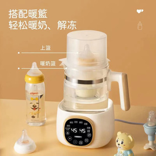 Baby Constant Temperature Milk Regulator, Constant Temperature Kettle, Health Kettle, Milk Warmer, Heating Plate, Foreign Trade