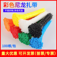 �S�����iʽ��������4*200mm�����������������������F؛���l����