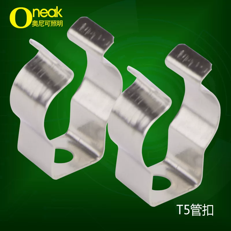 Linear light, daylight lamp, glass pipe, LED split hanging board, accessories, T5, clips included